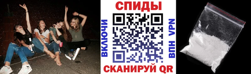 Амфетамин 97%  Чебоксары 