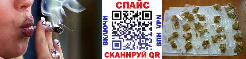 darknet как зайти  Чебоксары  БУТИРАТ Butirat 