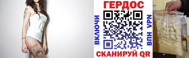 цены   Чебоксары  Героин Афган 