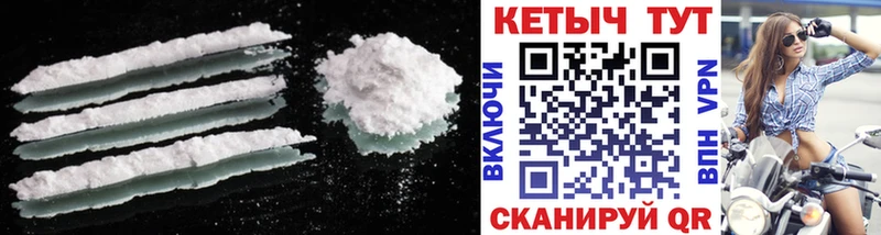 blacksprut вход  Чебоксары  Кетамин ketamine 