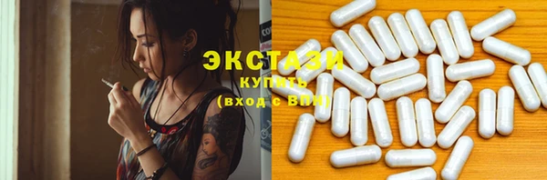 бошки Володарск