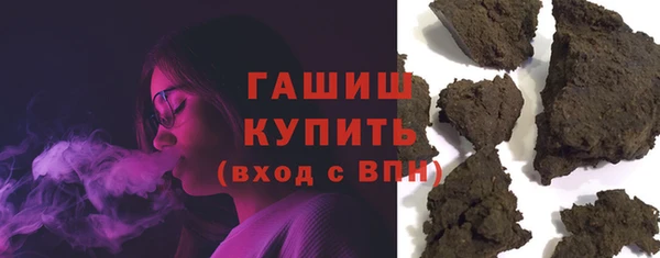 не бодяженный Волосово