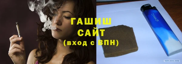 бошки Володарск