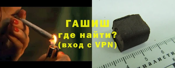 бошки Володарск