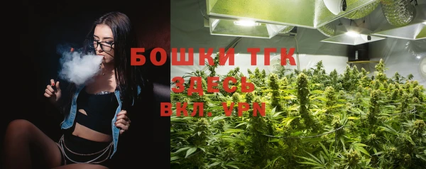 не бодяженный Волосово
