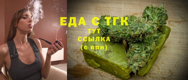 не бодяженный Волосово