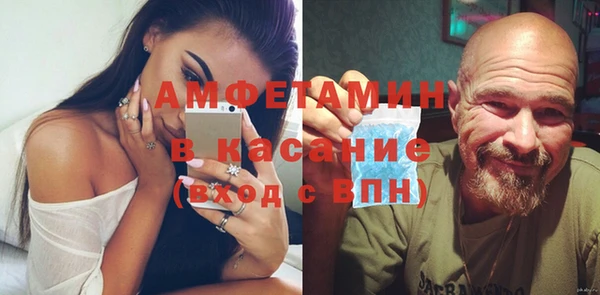 бошки Володарск