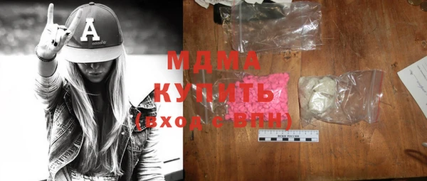 не бодяженный Волосово