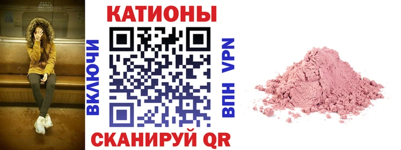 МЯУ-МЯУ VHQ  Чебоксары 