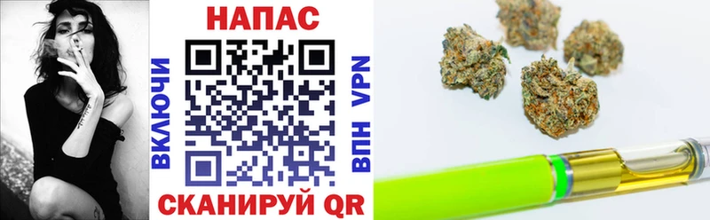 Бошки марихуана LSD WEED Чебоксары